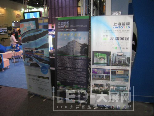 Infocomm2011:˶LEDӦ÷