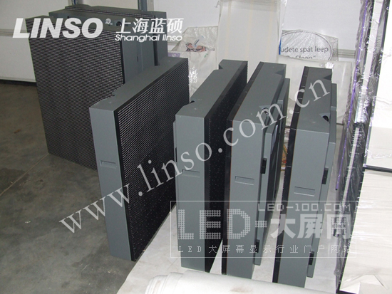 ˶<a href=http://led.av-china.com target=_blank>ledʾ</a>Զݿ
