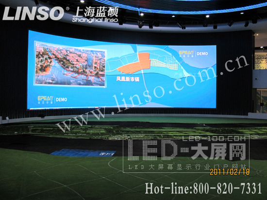 Ϻ˶Ϊ<a href=http://www.szzs360.com/csgh/ target=_blank>滮չʾ</a>LEDˮ