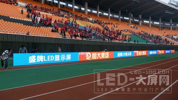 ʢ<a href=http://www.led-100.com target=_blank>ledʾ</a> ҫгĻʽ