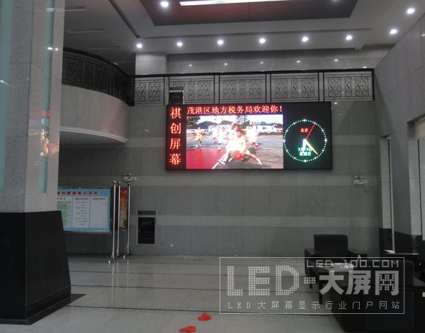 ïۼïط˰P7.62<a href=http://www.led-100.com/company/quancaise.htm target=_blank>ȫ</a>ʹ