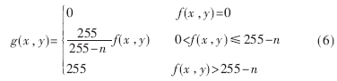 FPGA<a href=http://www.led-100.com target=_blank>ledĻ</a>Ļϵͳʵ