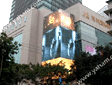 大族元亨为重庆第一高楼打造全彩LED格栅屏