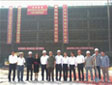 热烈祝贺奥拓惠州工业园主体工程封顶