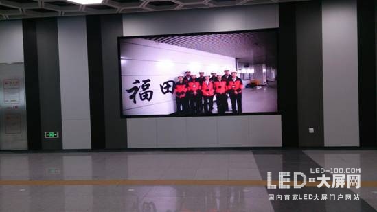 联建光电2016年小间距经典案例集锦