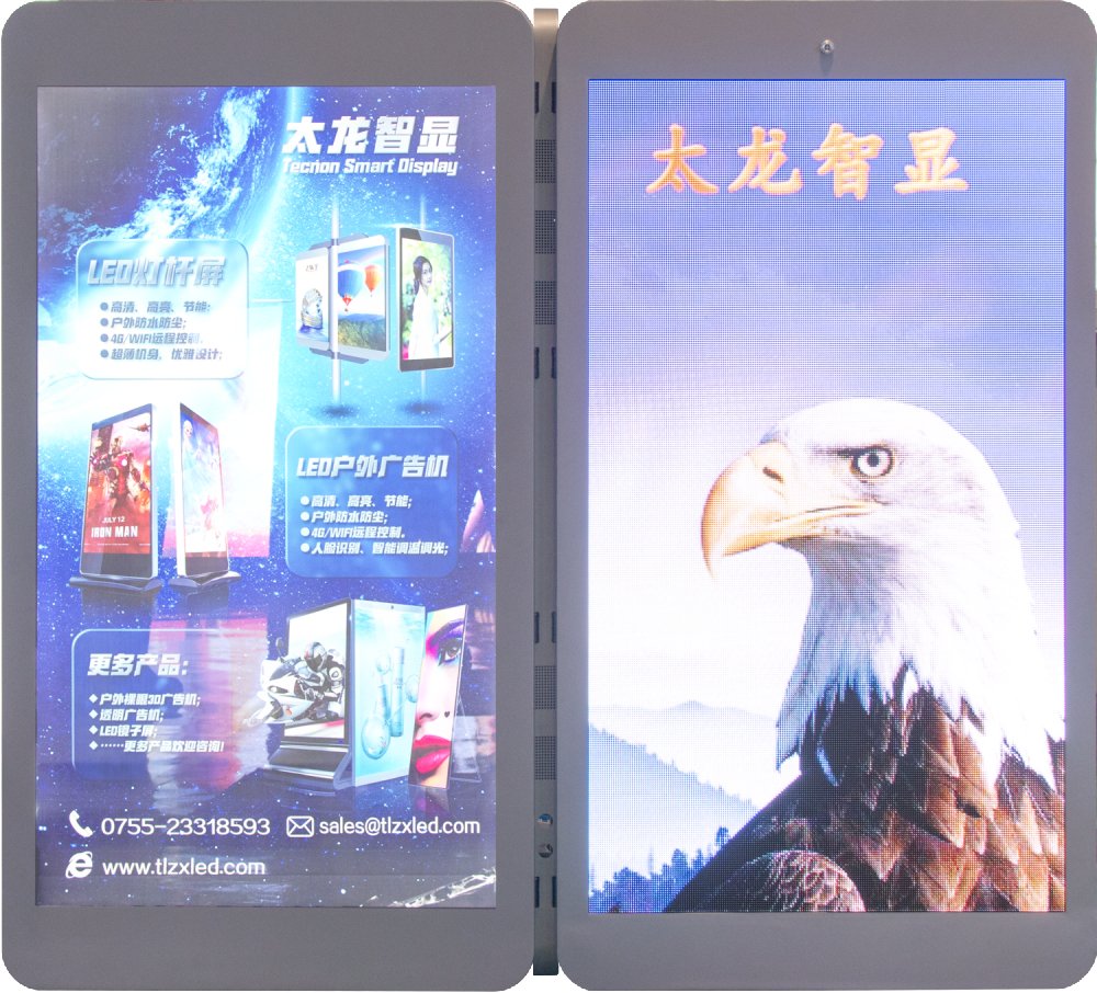 智慧LED灯杆屏,灯杆LED广告机,LED刷屏机,LED灯杆屏厂家