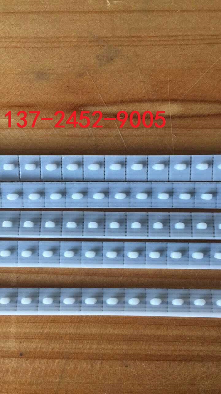 SMT皮带批发,CP6进出板皮带,CP7进出板皮带