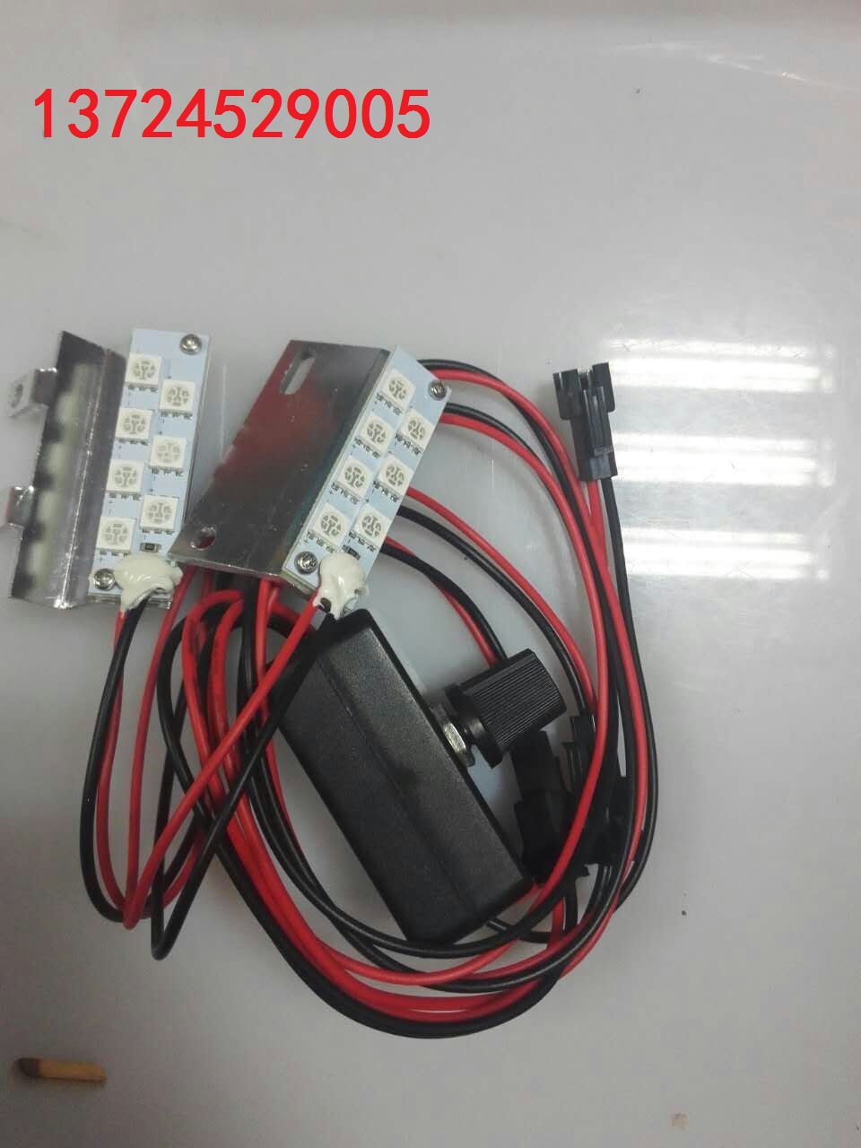 CP7紫光灯,CP742紫光灯,CP743紫光灯13724529005
